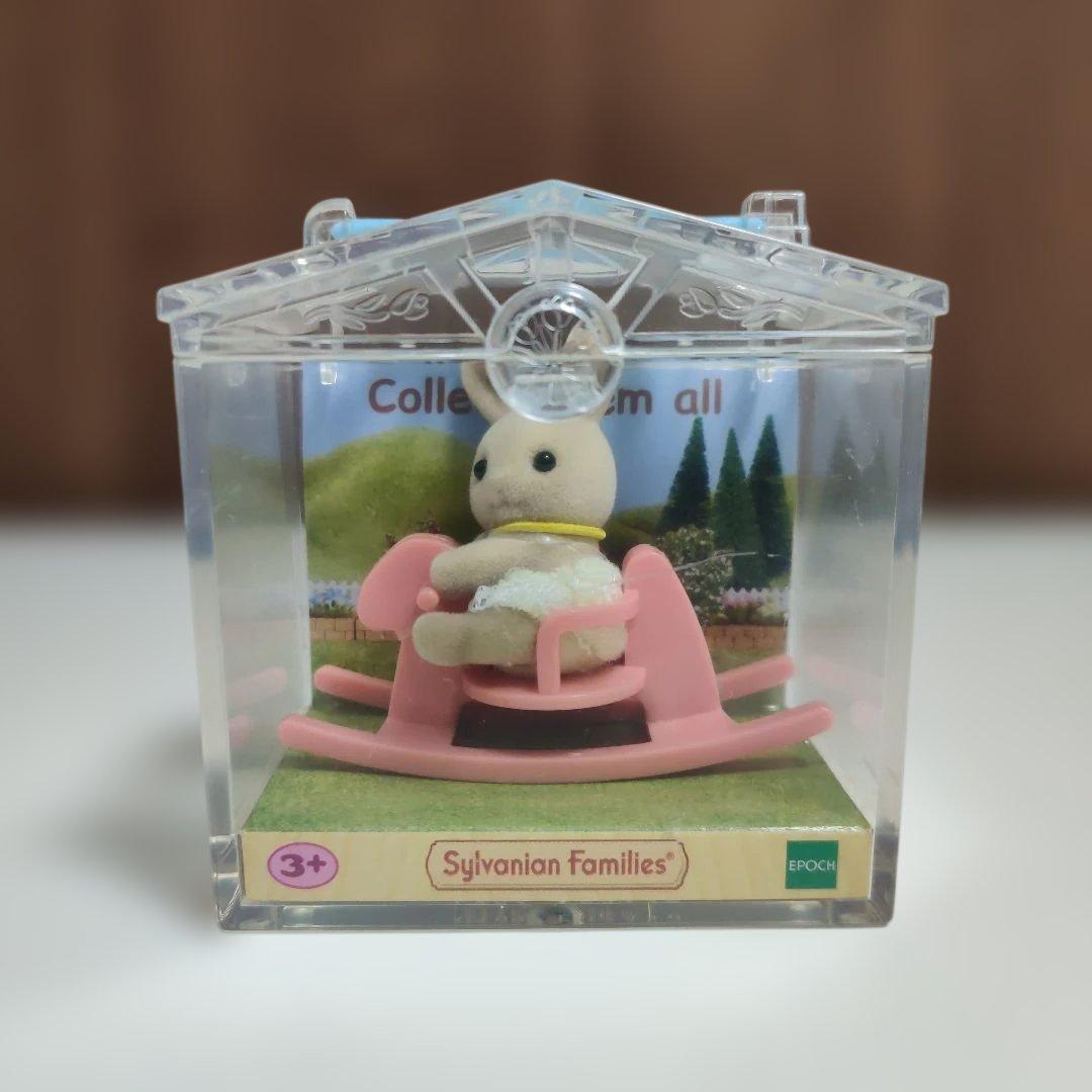 確認用！！　赤ちゃんハウス　ティアドロップクマ幼稚園　ロッキング等　5 箱