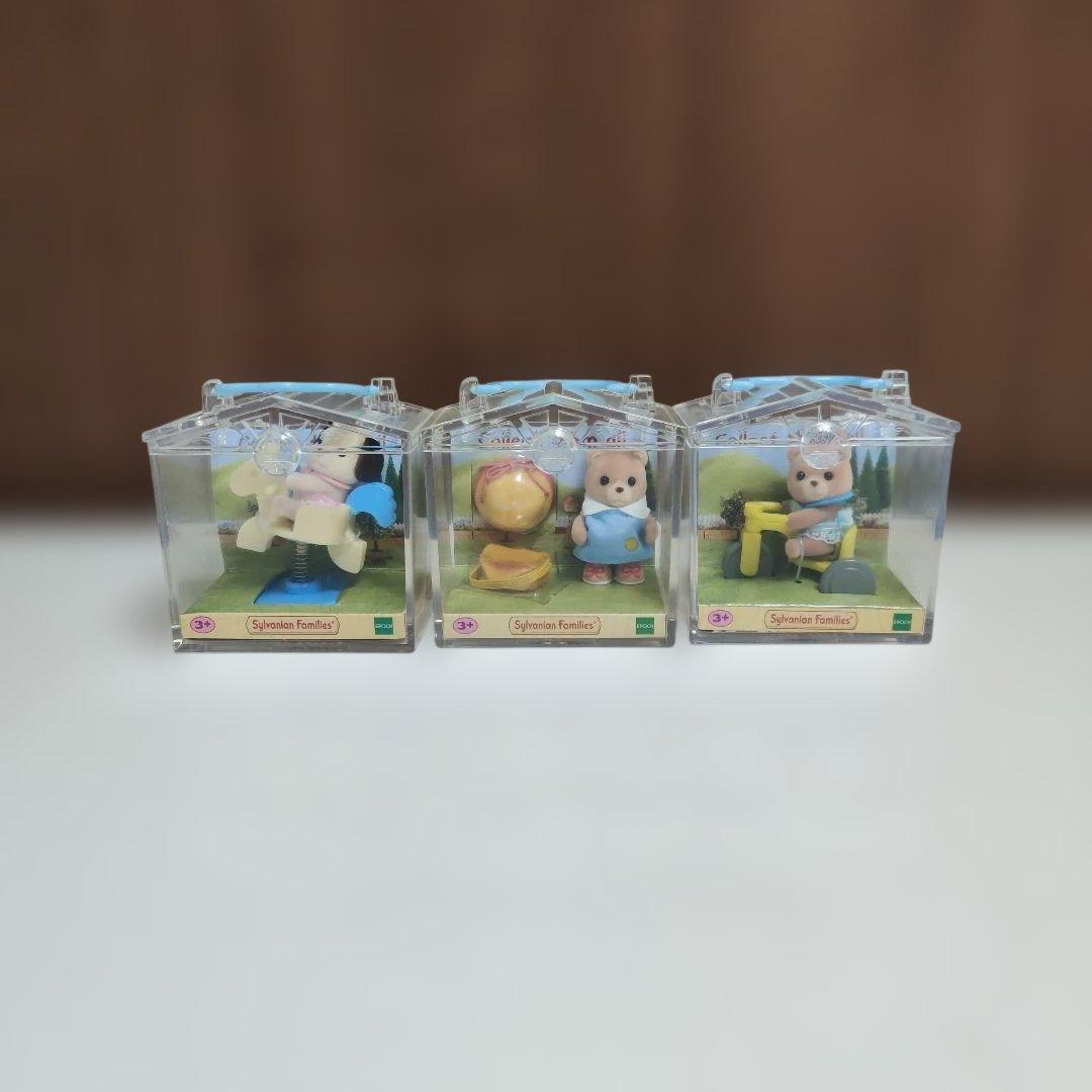 確認用！！　赤ちゃんハウス　ティアドロップクマ幼稚園　ロッキング等　5 箱