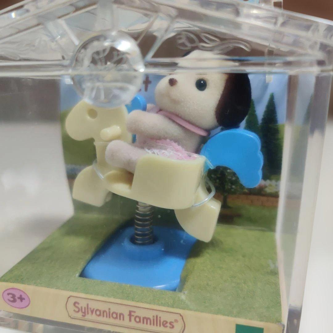 確認用！！　赤ちゃんハウス　ティアドロップクマ幼稚園　ロッキング等　5 箱