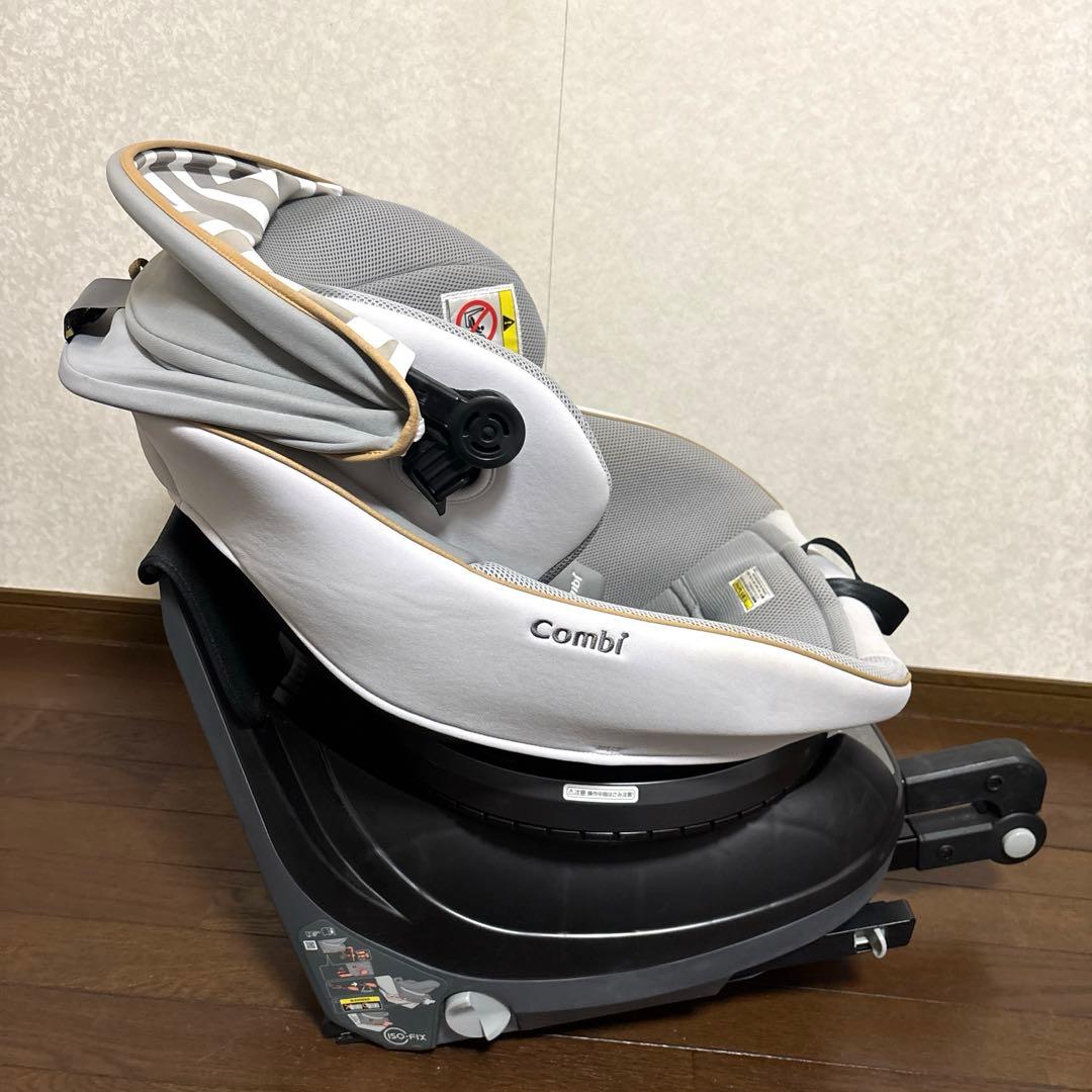 【美品】Combi クルムーヴスマート ISOFIX JL-540 グレー