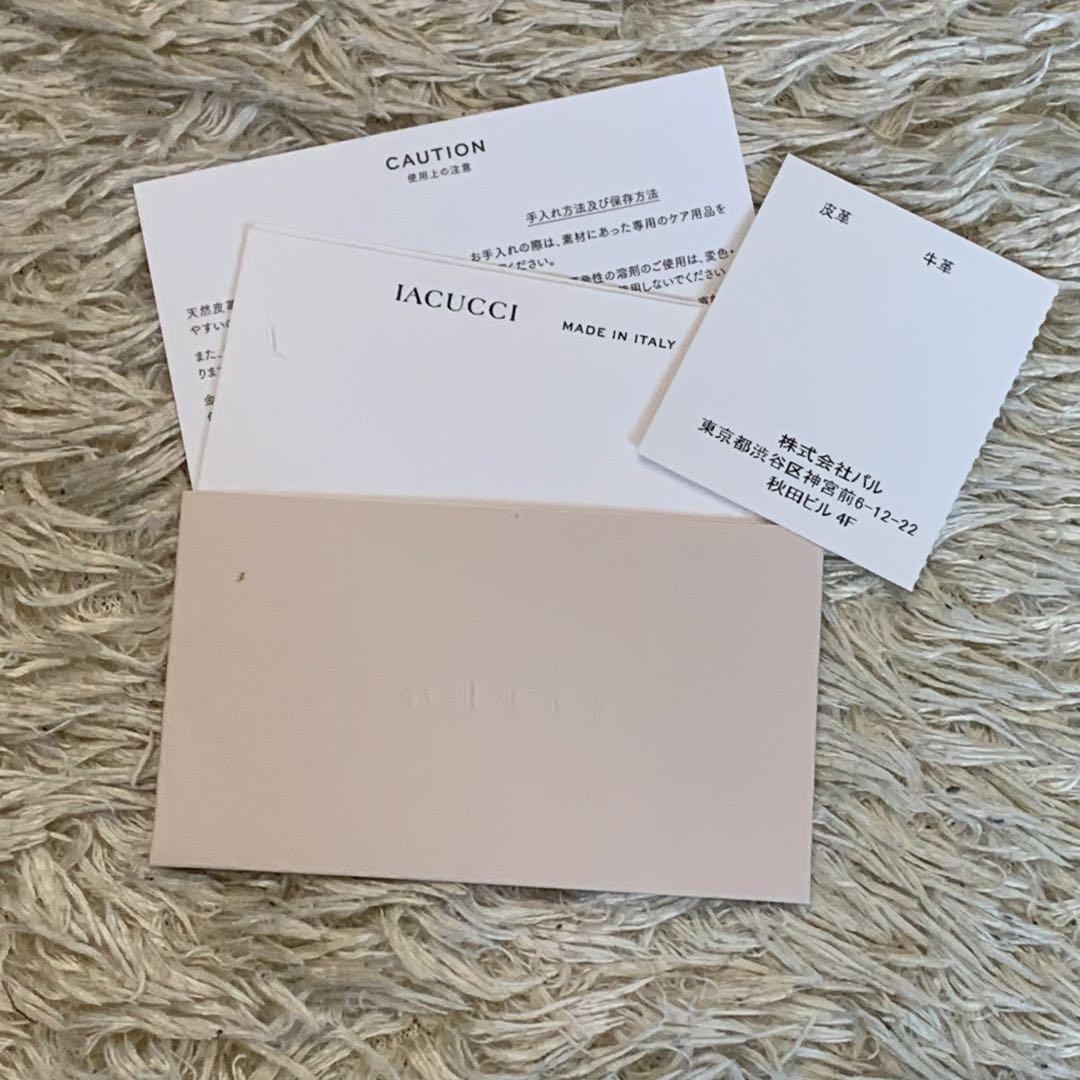 極美品✨イアクッチ ラーナ Sサイズ 2way ショルダーバッグ 現行品