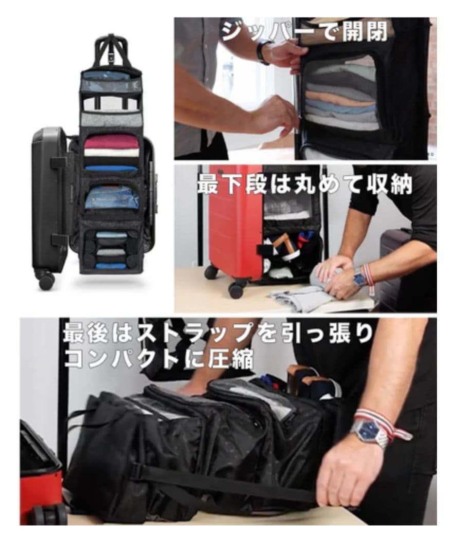 SOLGAARD Carry-on Closet 機内持込39L スーツケース