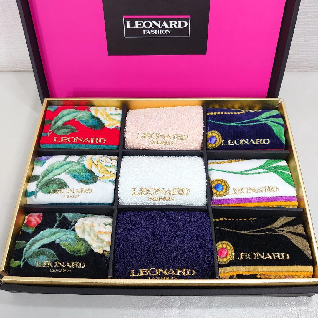 レオナール LEONARD ウォッシュタオル 9種類セット