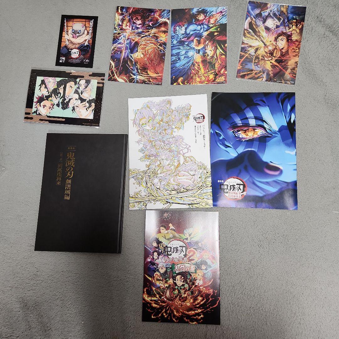 最終値下げ 劇場版 鬼滅の刃 パンフレット 特典 7点