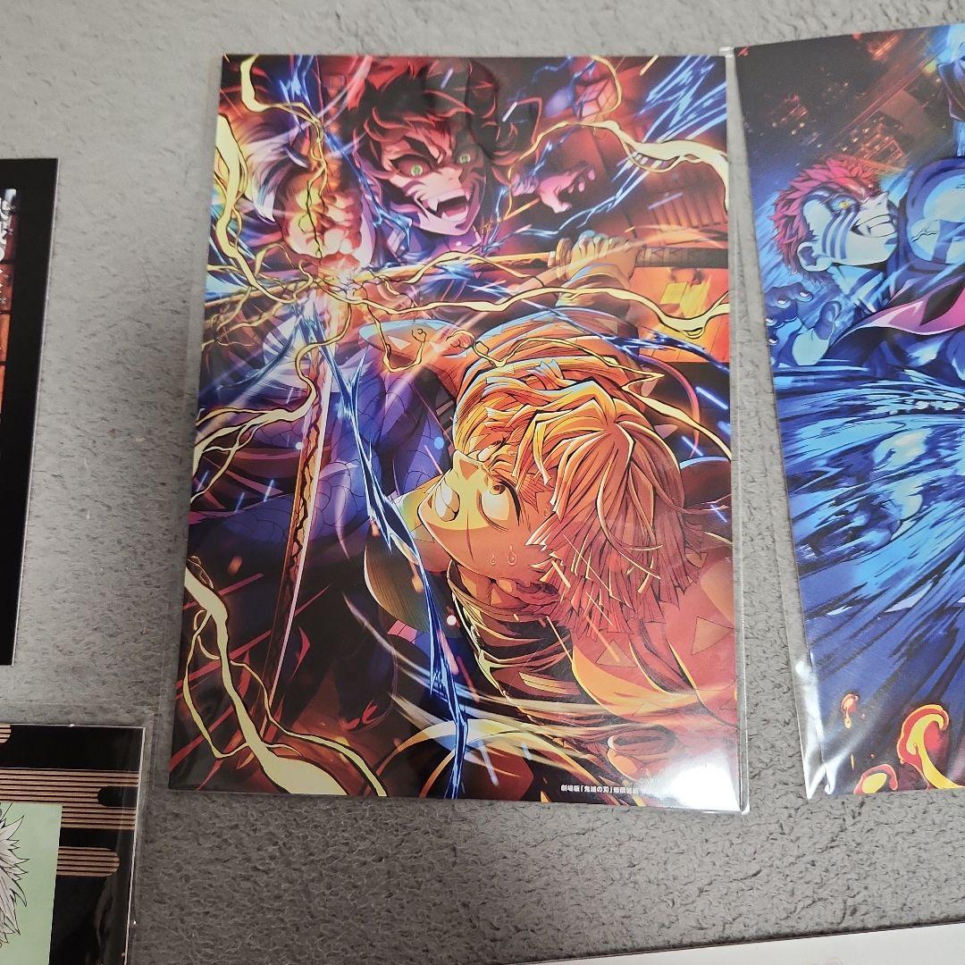 最終値下げ 劇場版 鬼滅の刃 パンフレット 特典 7点