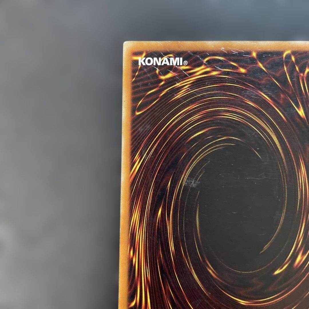 遊戯王3期　カオスソルジャー　レリーフ　304-054