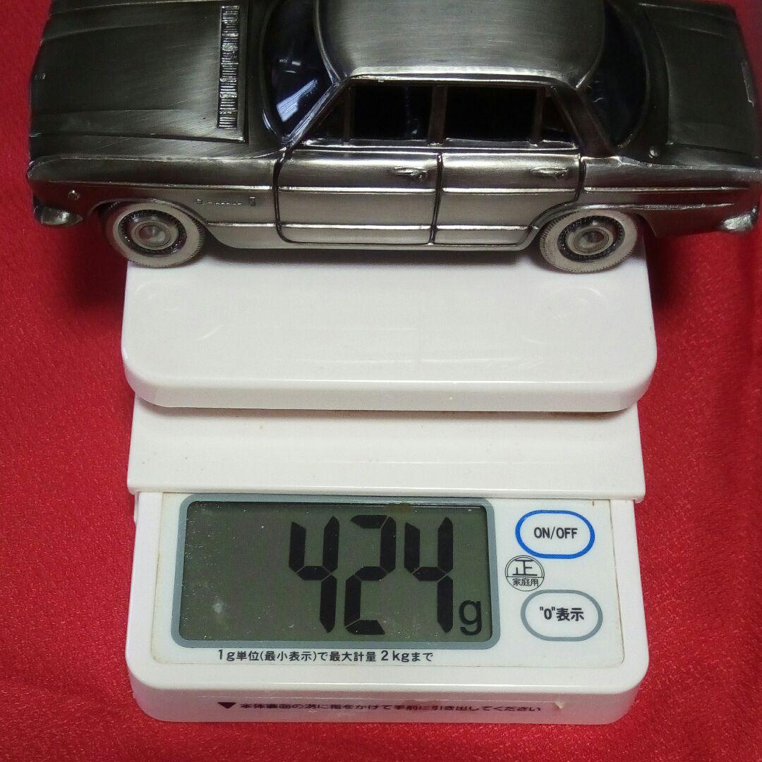 スカイライン S54B 燻銀仕上