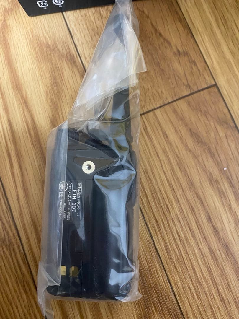 特定小電力トランシーバー STANDARD FTH-307 2個