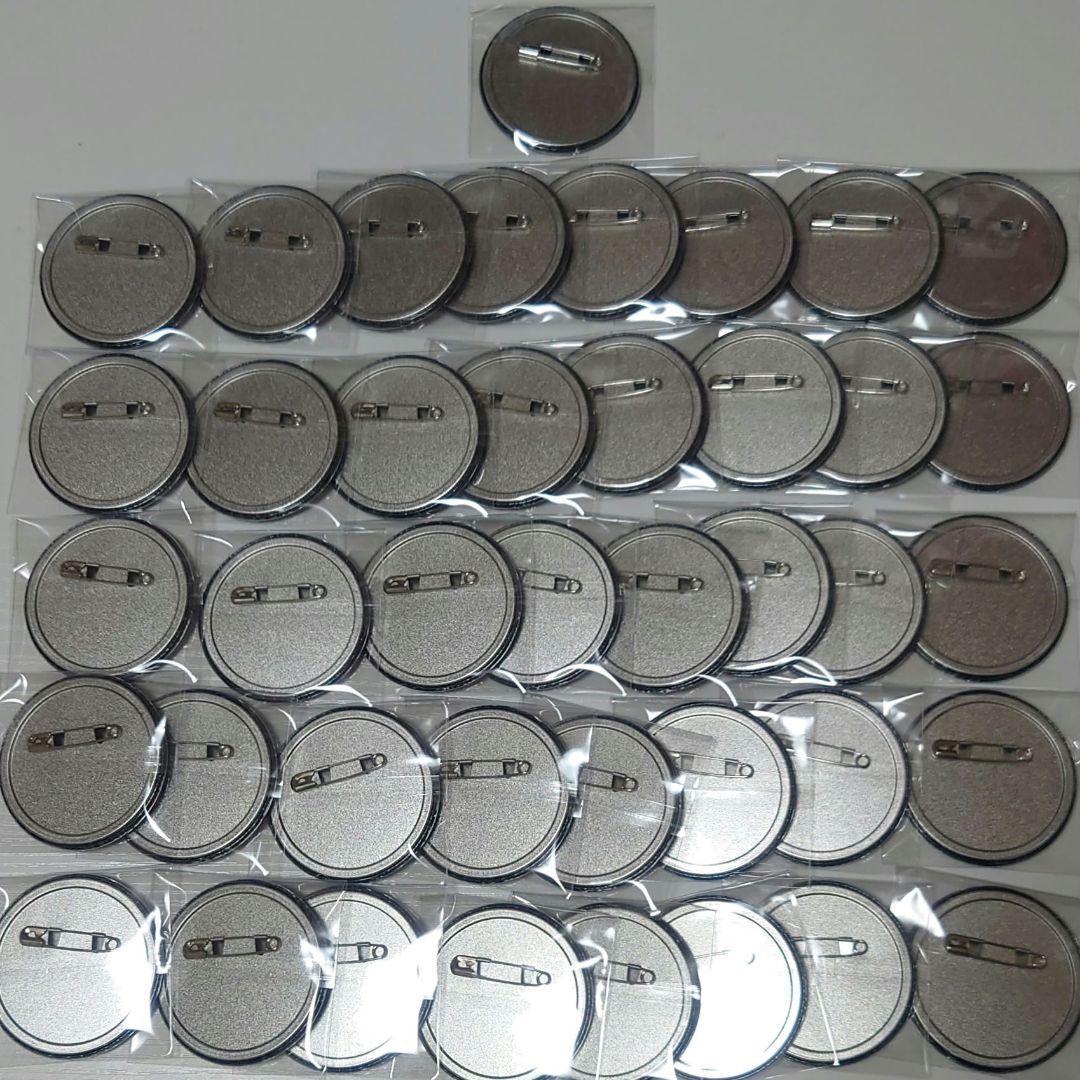 ハイキュー!! メモリーズ缶バッジ 孤爪研磨A 41個まとめ売り 最終