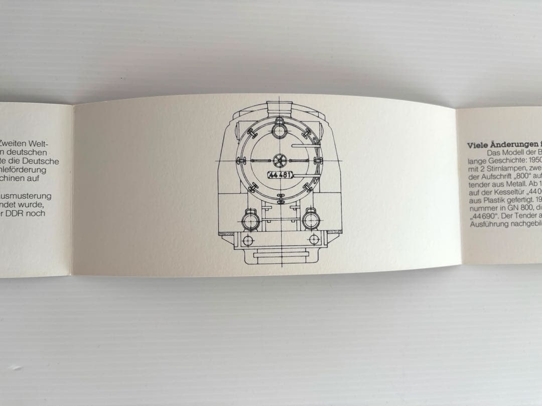メルクリン ＨＯ 3108 ＤＢ44形 125周年 限定モデル オーバーホール済