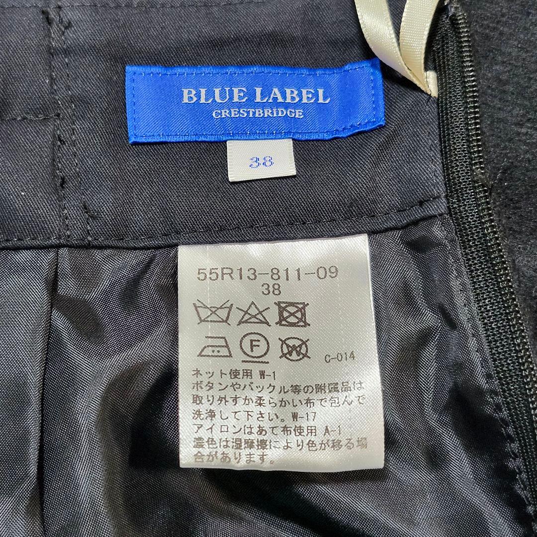 美品☆ブルーレーベルクレストブリッジ　ガウチョパンツ　CBチェック　38