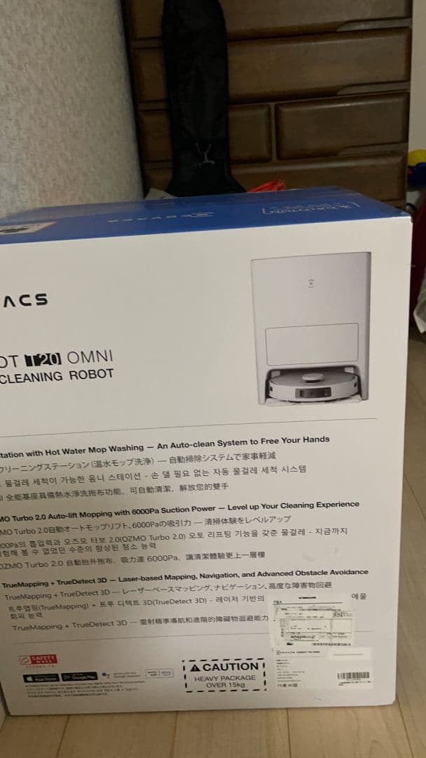 DEEBOT T20 OMNI ロボット掃除機 モップ温水洗浄