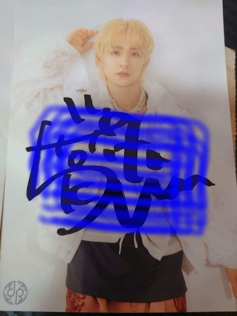 【龍宮城】KEIGOさんサイン入り写真