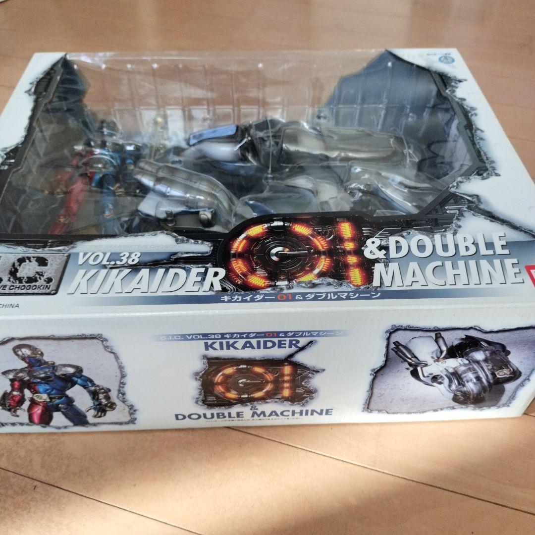 キカイダー01 & ダブルマシン