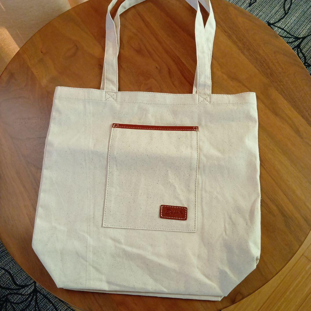 Dakotaショルダーバッグ