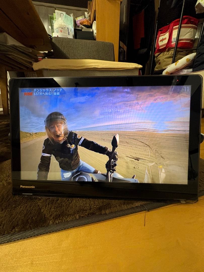 プライベートビエラ15インチ　UN-TD8S