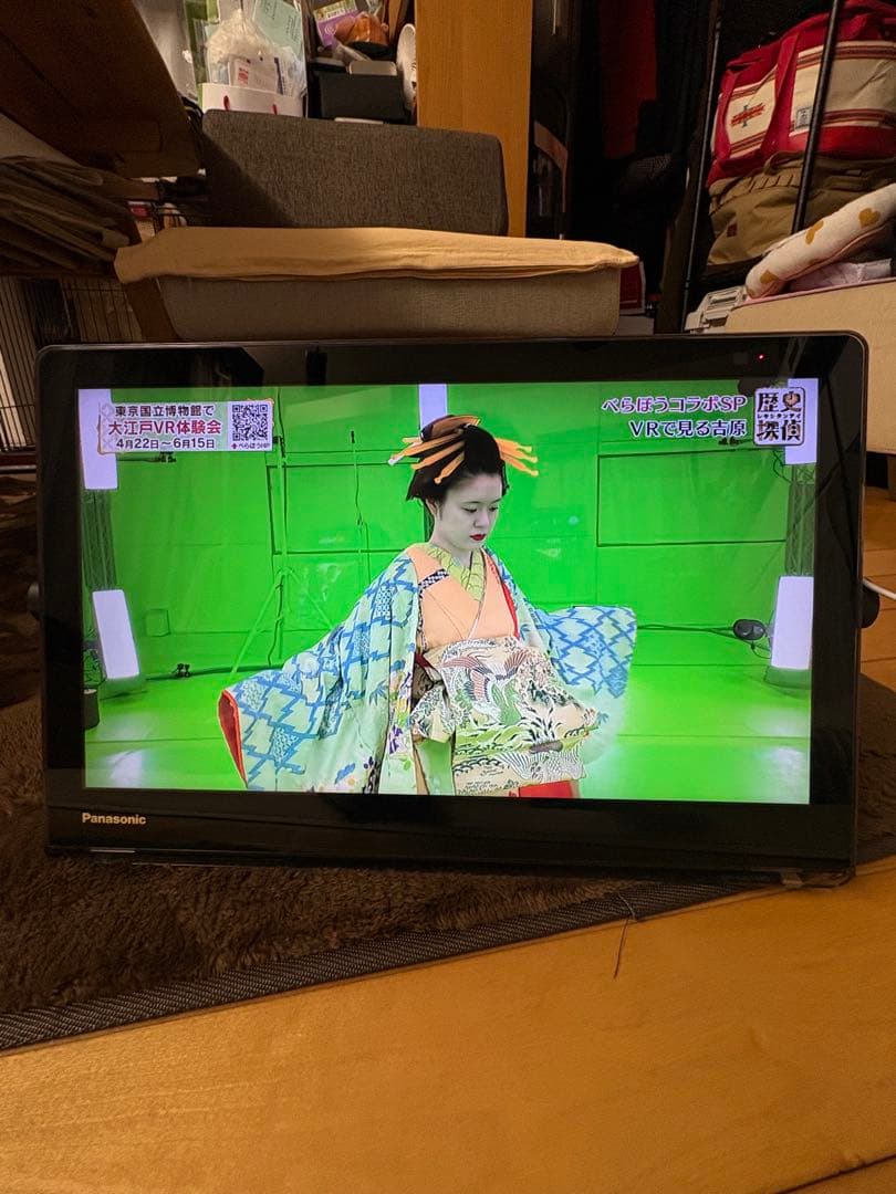 プライベートビエラ15インチ　UN-TD8S