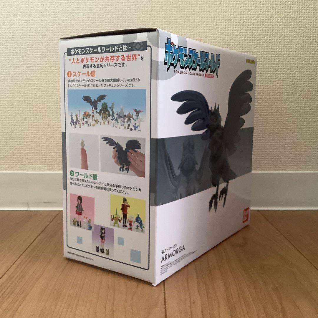 ポケモンスケールワールド ガラル地方 アーマーガア 新品未開封 限定
