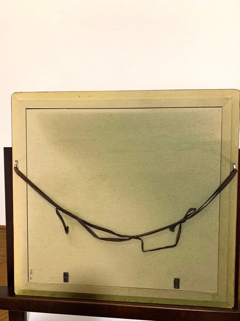 久保田政子　当歳仔