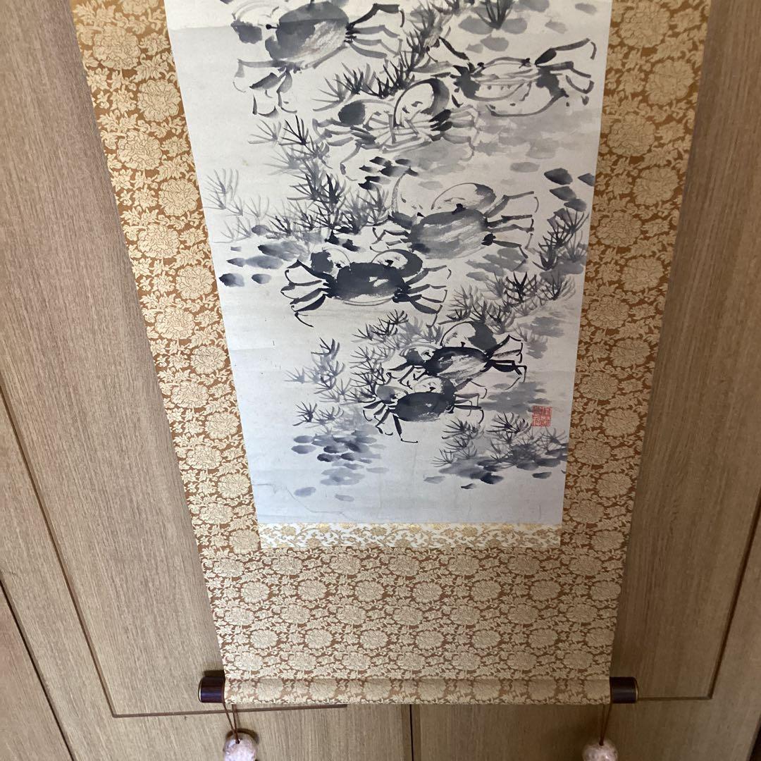 紙本認定書在　水墨画賛【　鵜　石　筆　】　《　蟹　之　図　》　軸先良品　　435