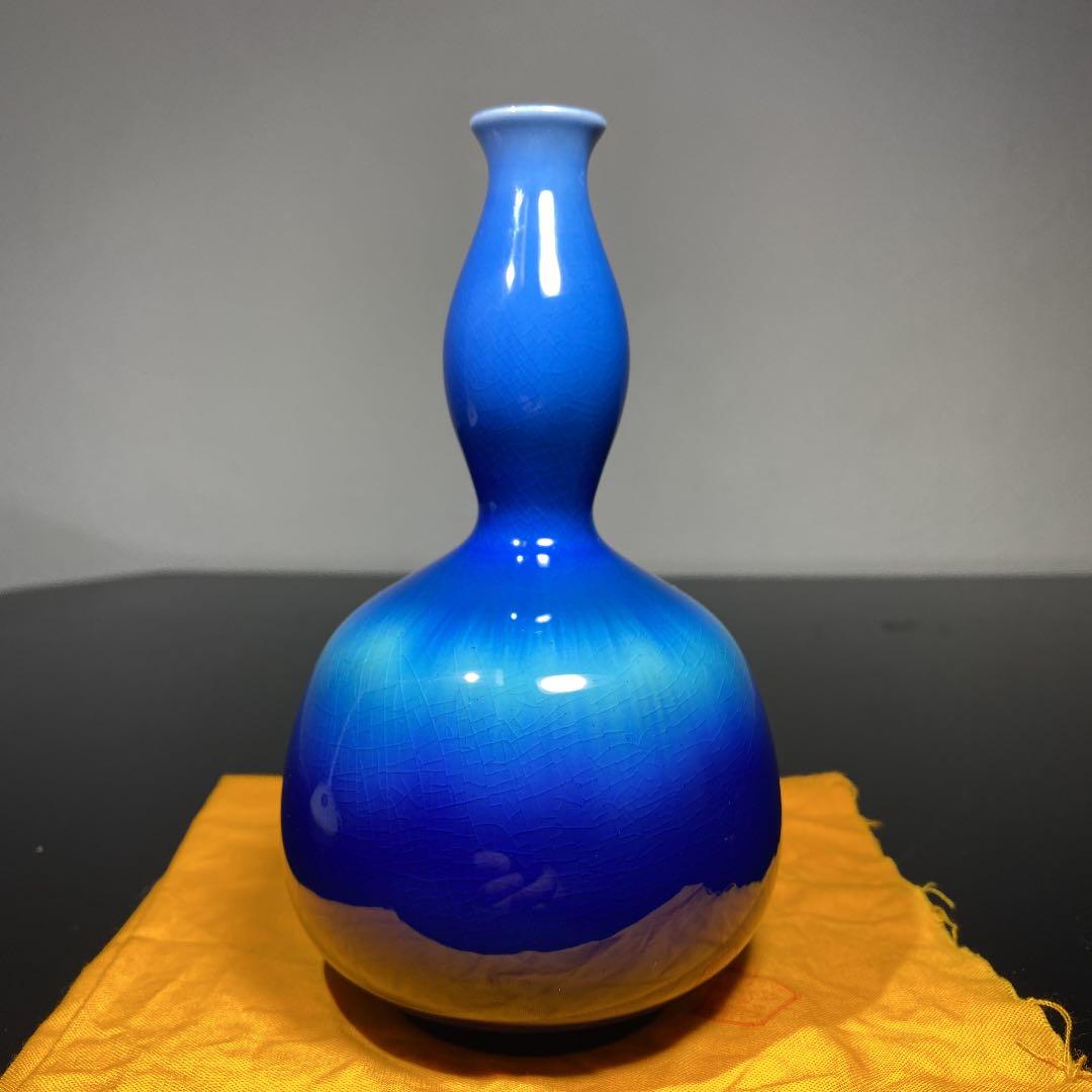 ゼブラ　人間国宝　3代徳田八十吉　金銘　耀彩花生　八十吉金銘