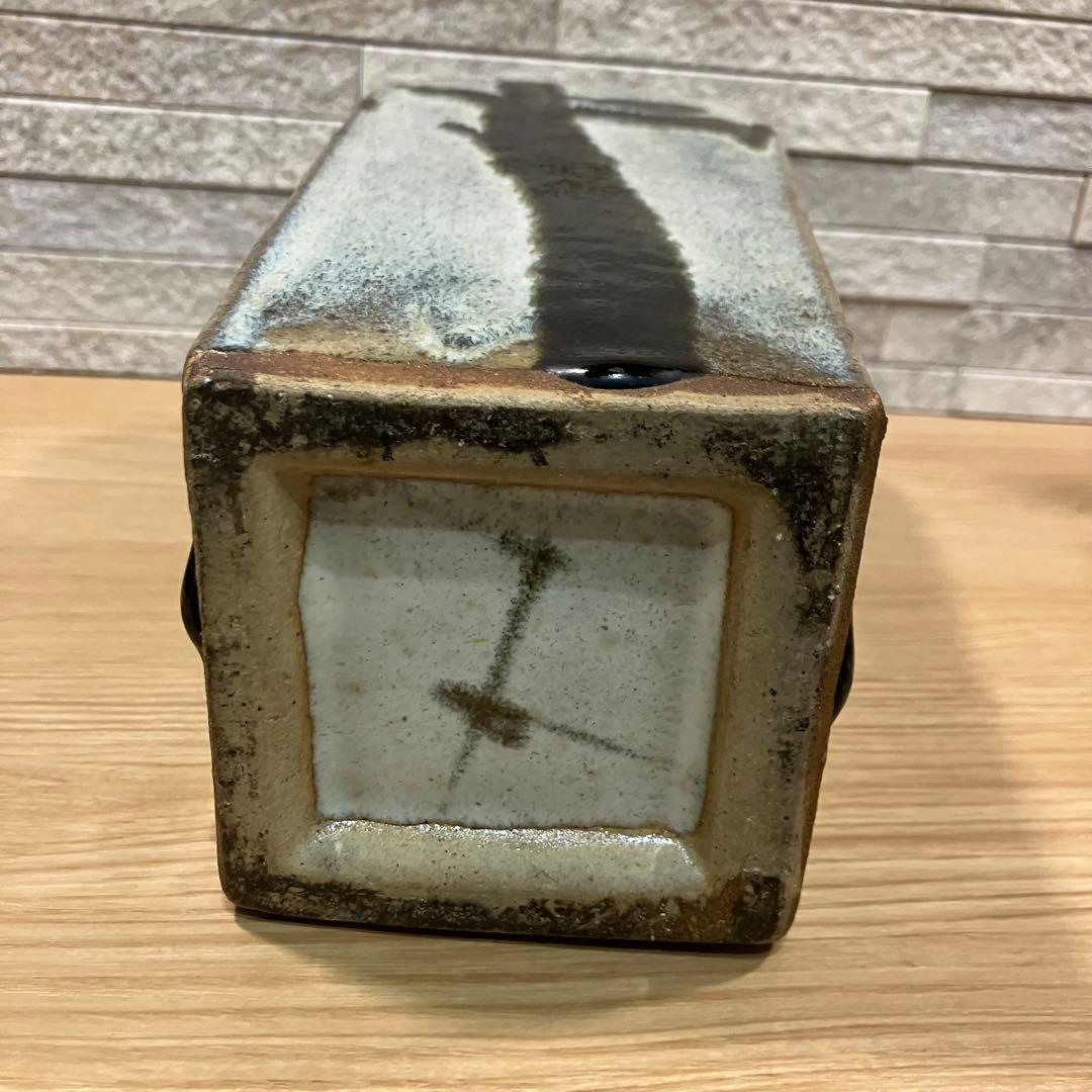 【ビンテージ民藝】濱田庄司　鉄釉花瓶 角瓶/益子焼