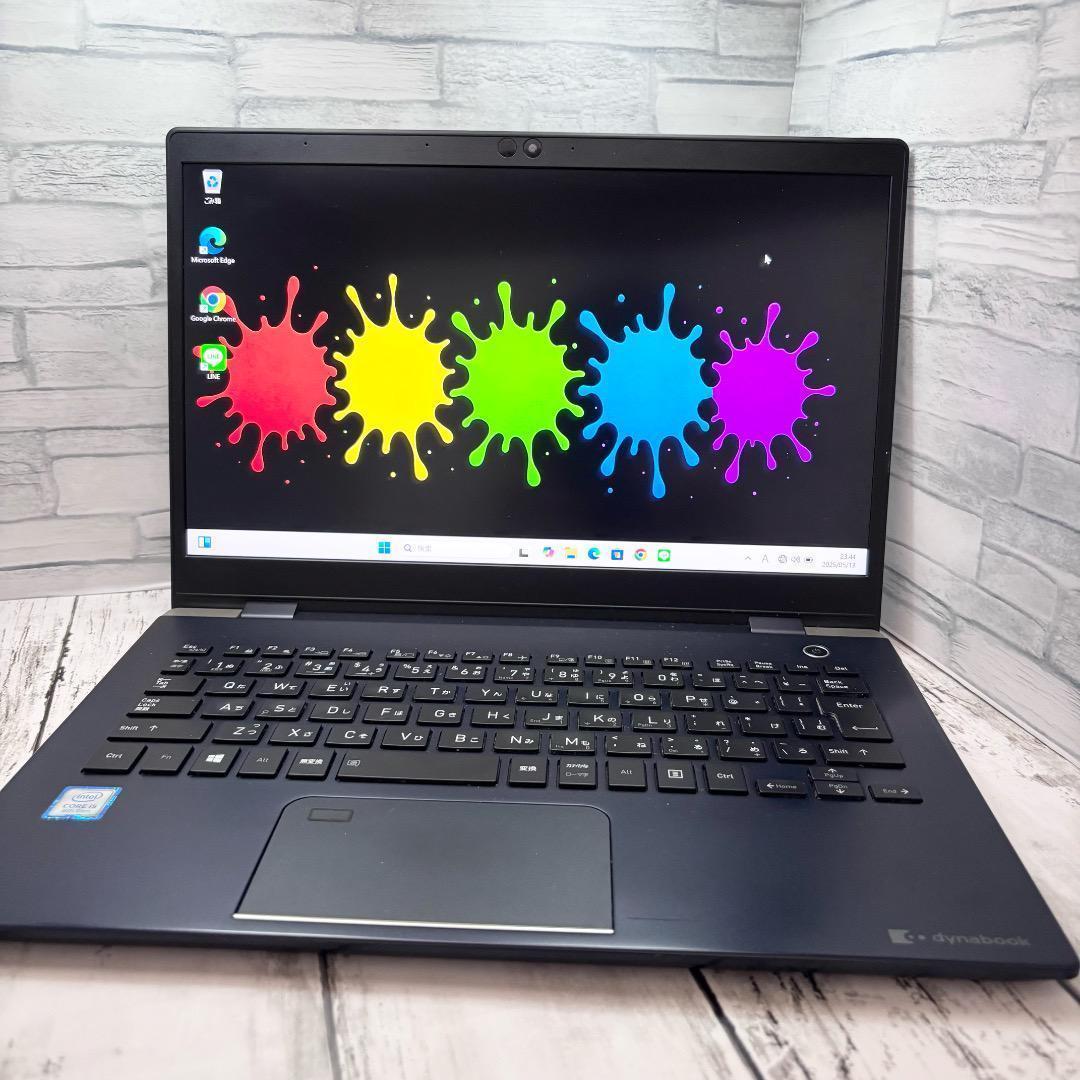 薄型軽量 i5 第8世代 東芝 13.3型 ノートPC Win11 Office