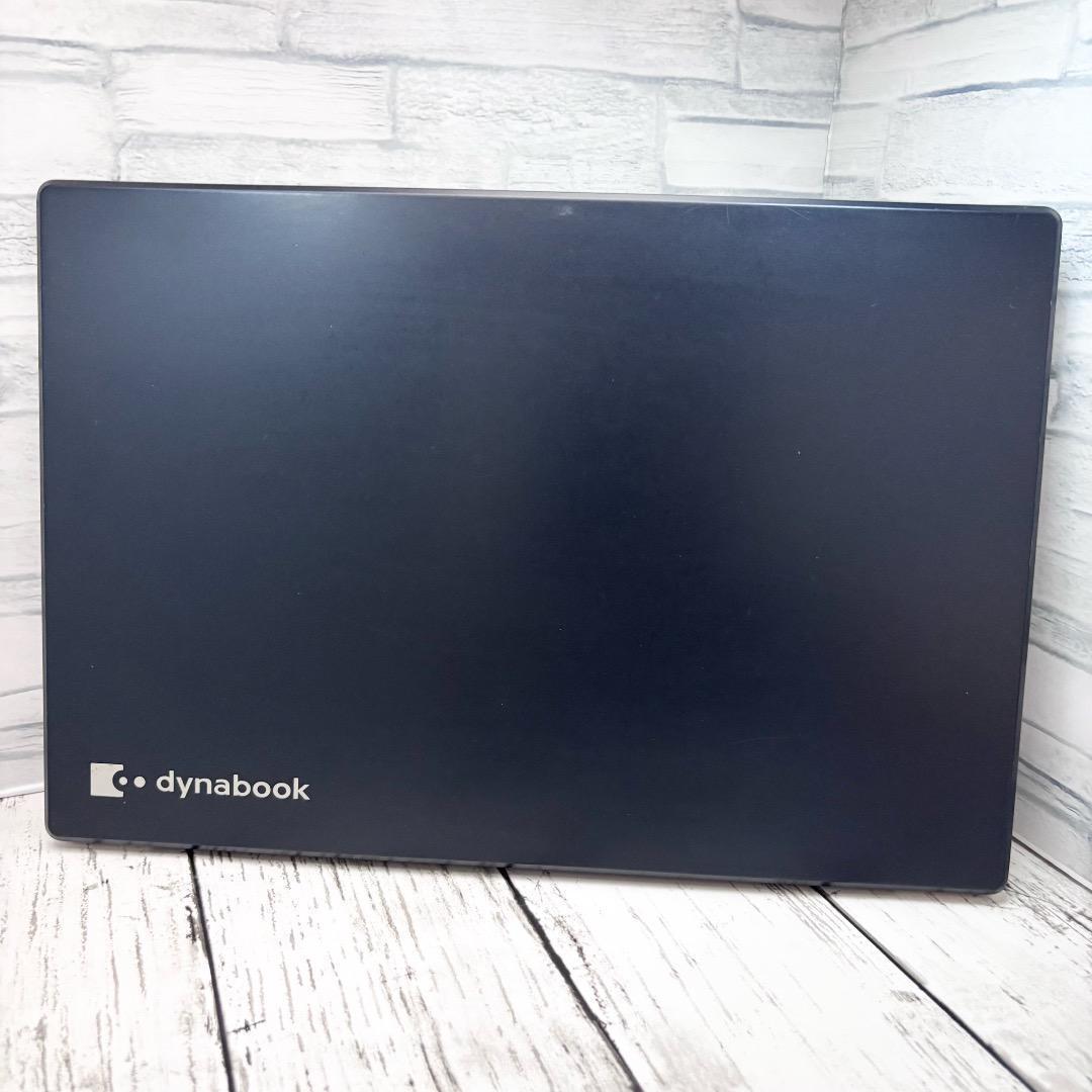 薄型軽量 i5 第8世代 東芝 13.3型 ノートPC Win11 Office