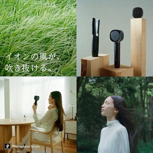 Aシャープ ドライヤー プラズマクラスター ビューティー IB-NP9-V パー