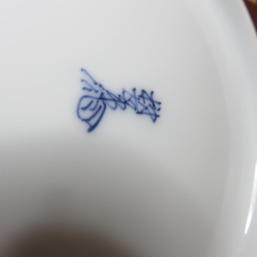 中皿 十三代柿右衛門 ウズラ 共箱 額皿