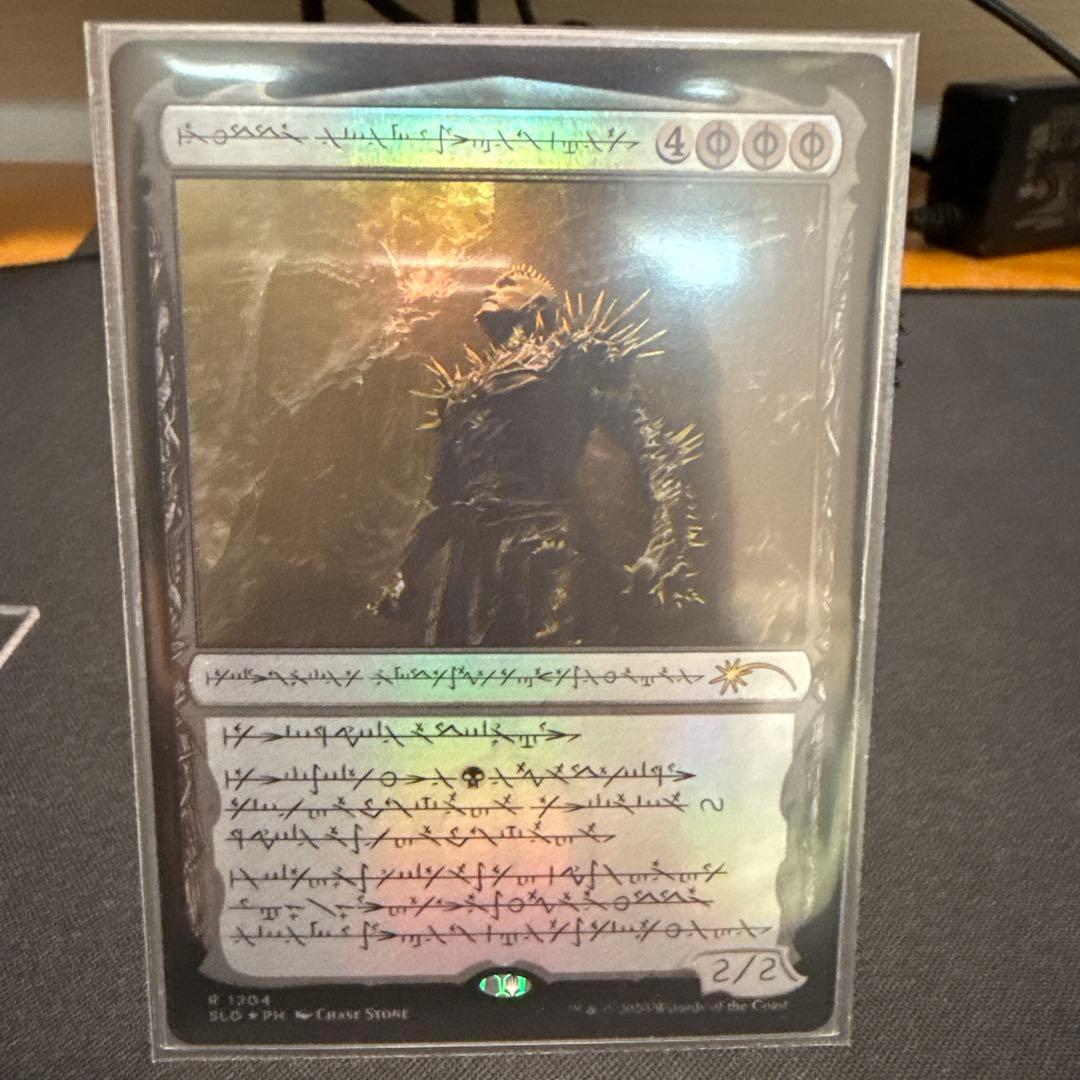 ヨイショ　統率者デッキ