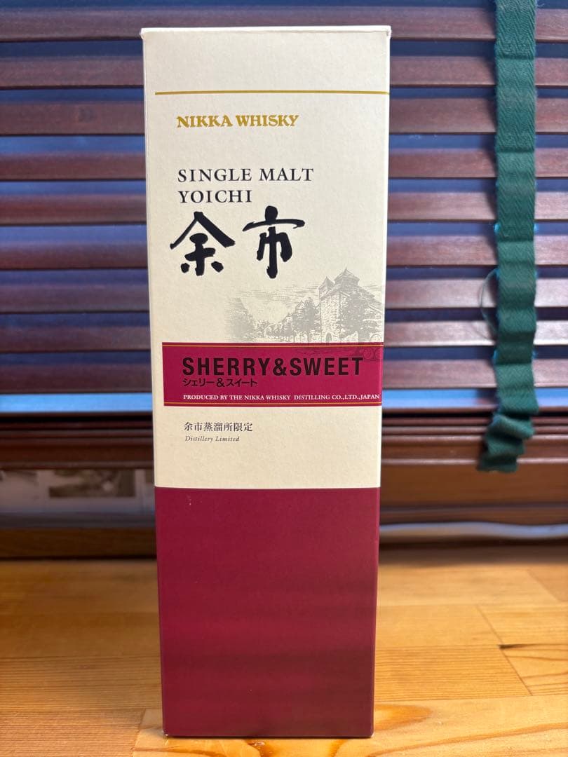 余市蒸留所限定シェリー＆スイート1本