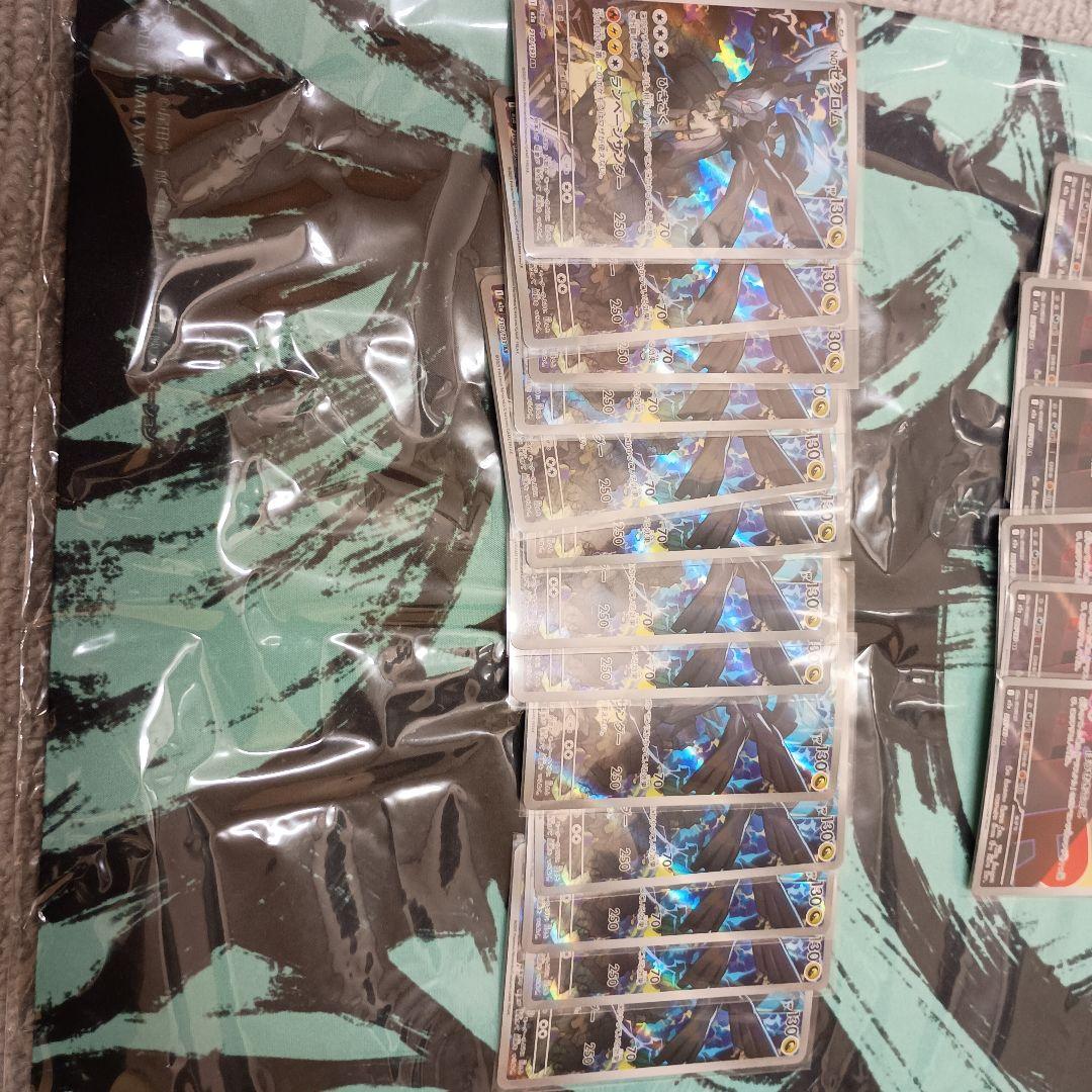 ポケモンカードAR5種類、合計35枚まとめ売り