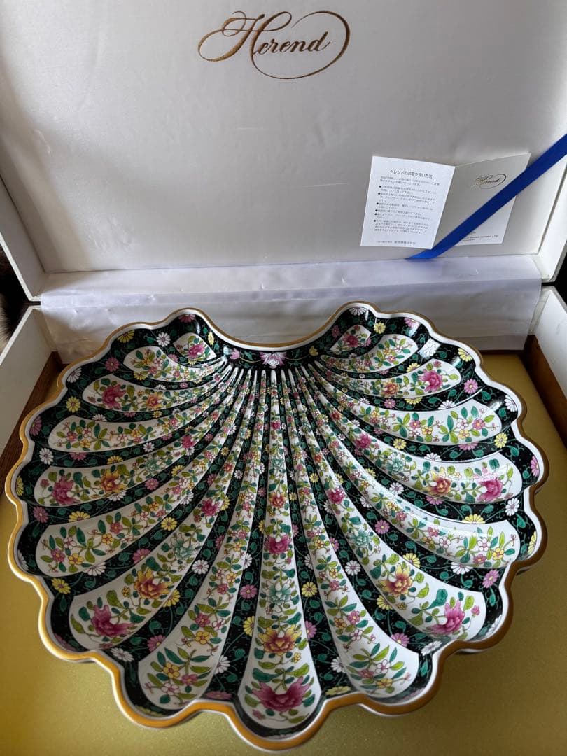 HERENDヘレンド　西安の黒　41cm 脚付き貝形大鉢シェルトレイ　マンダリン