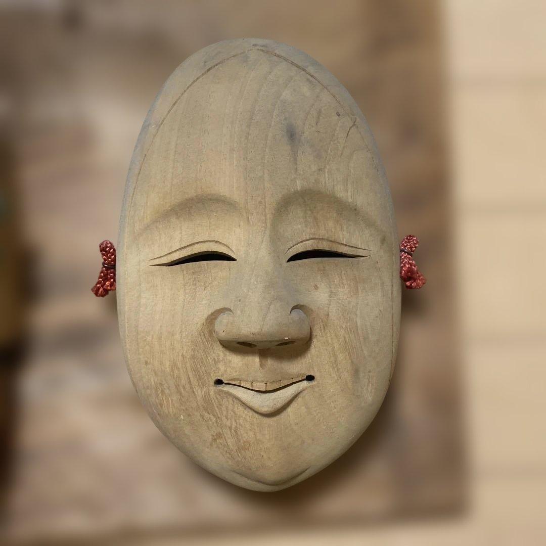 木製 神楽面 鬼面と笑顔の面