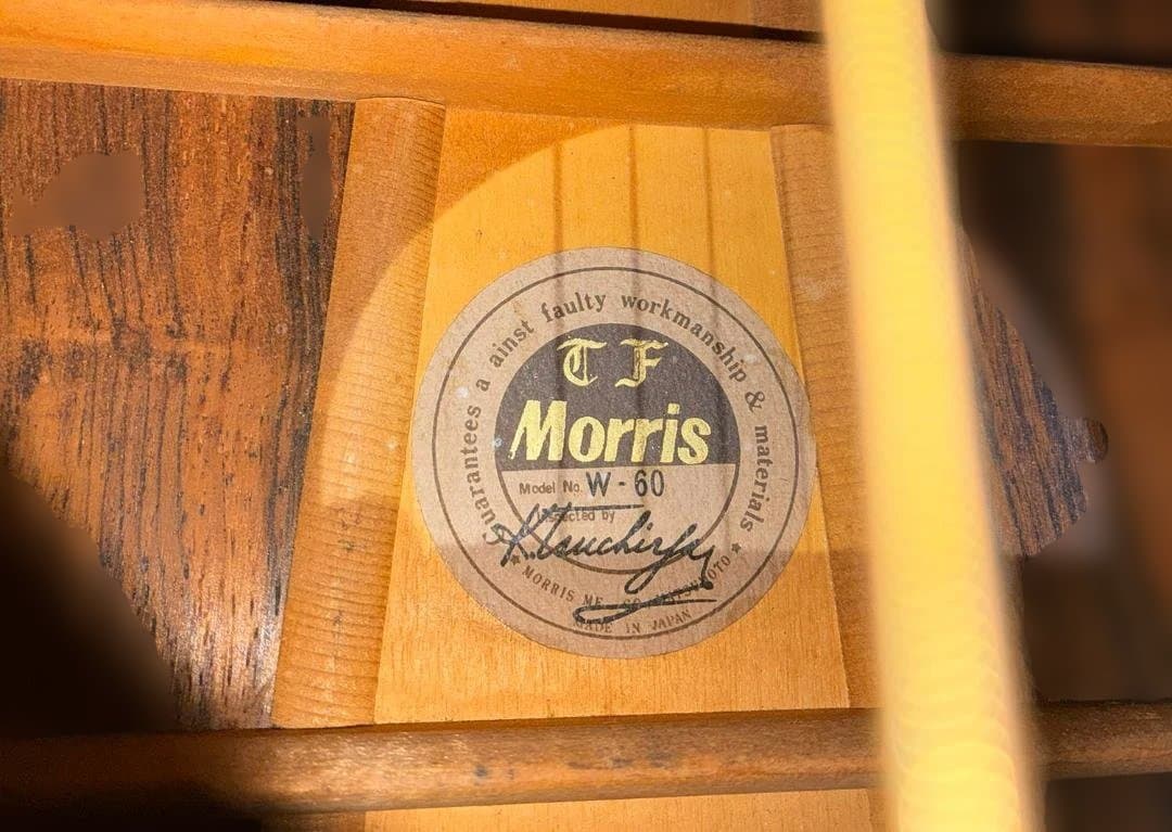 ★　　激鳴り・希少ハカランダ！モーリスW60　弦高調整済み　試聴動画有　★