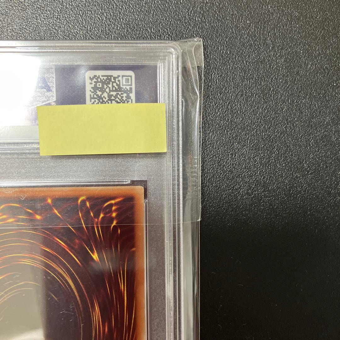 【PSA10】遊戯王 ブラックマジシャンガール ホロ