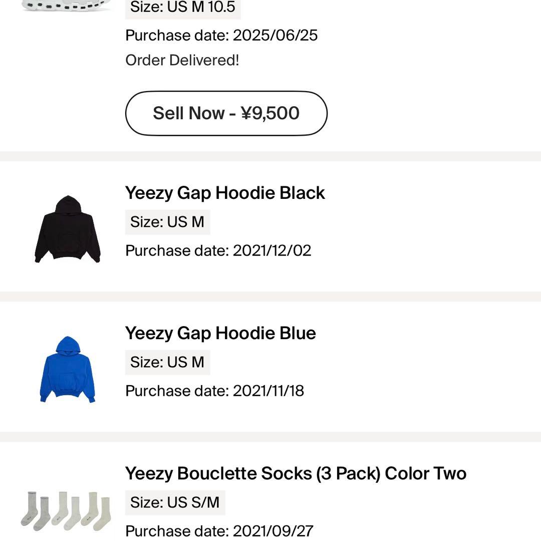 Yeezy Gap Hoodie Black Mサイズ