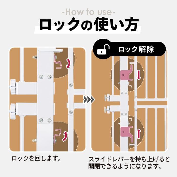 【新品／箱破損】猫　脱走防止ゲート　高さ186.5cm　突っ張り式　ライトグレー