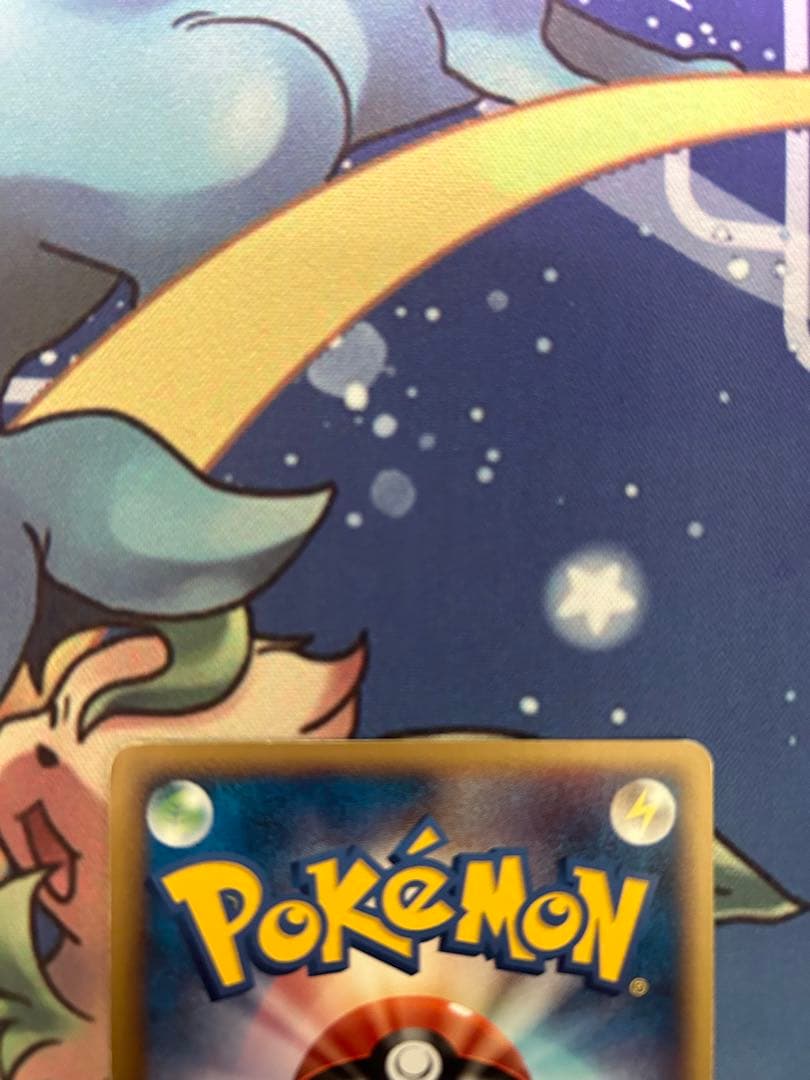 ポケモンカードゲーム　ポケカ　ルギアex 金の空、銀の海