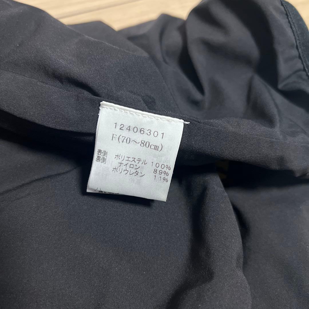 ヒスミニ テディポンチョ、ロンパースセット