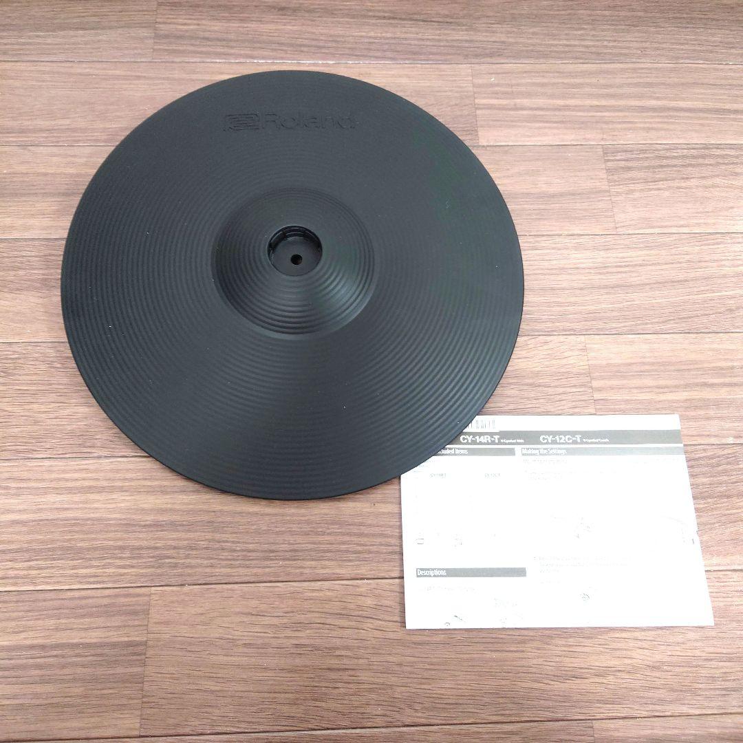 美品 Roland CY-14R-T ライド シンバル