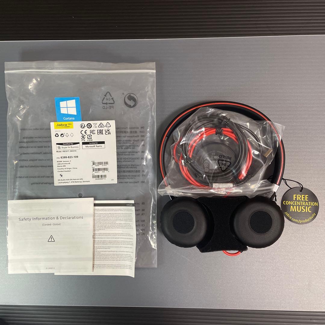 【未使用】 Jabra 有線ヘッドセット　オンイヤーヘッドフォン マイク付き