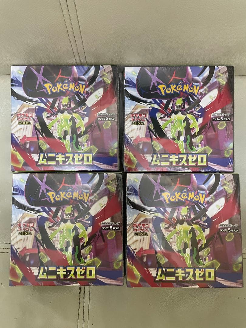 ポケモンカード ムニキスゼロ 4BOX 未開封 シュリンク付き