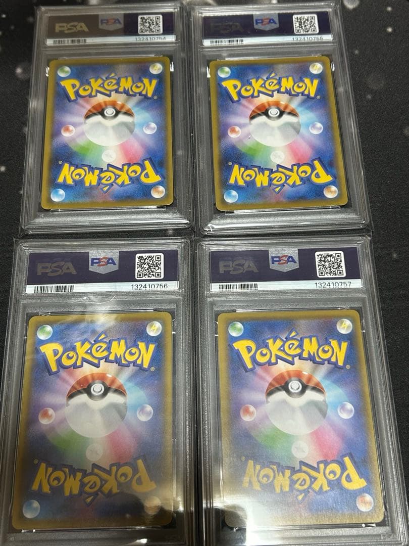 ピカチュウVunion PSA10 3枚 PSA8 1枚 4連番 セット