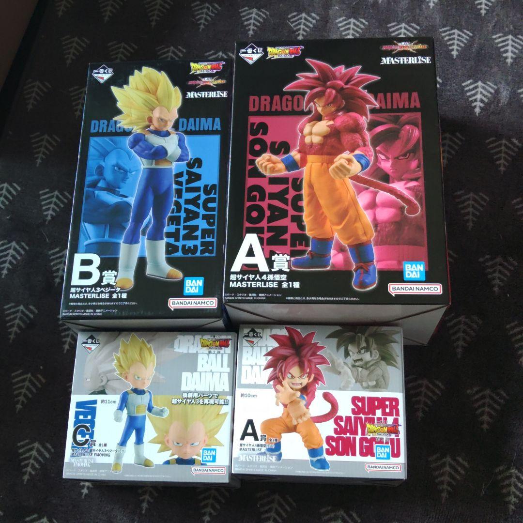 ドラゴンボール 一番くじ DAIMA 悟空 べジータ 4体 ガチャ3個オマケ