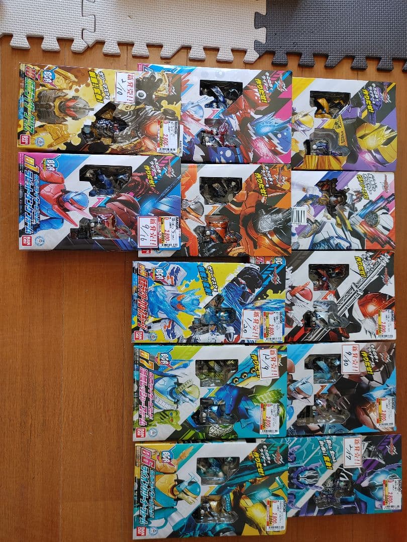 「新品未開封」仮面ライダービルド　ボトルチェンジライダーシリーズ　セット