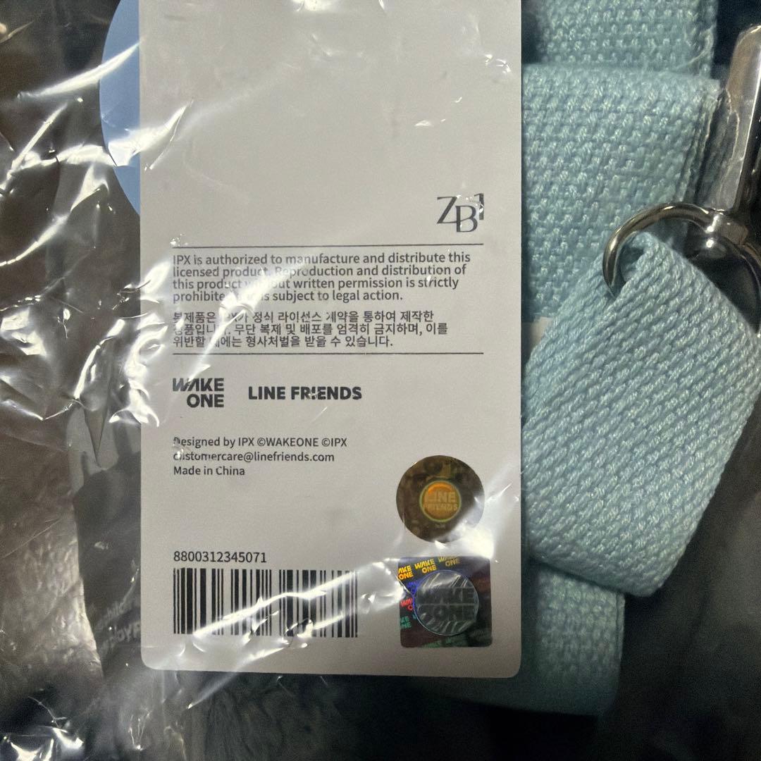 zeroni ウンニニ　ぬいぐるみバッグ