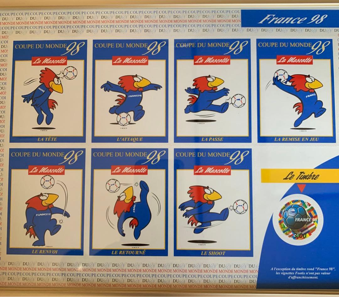 98France額入記念切手シート La Poste(フランス郵政公社)発行