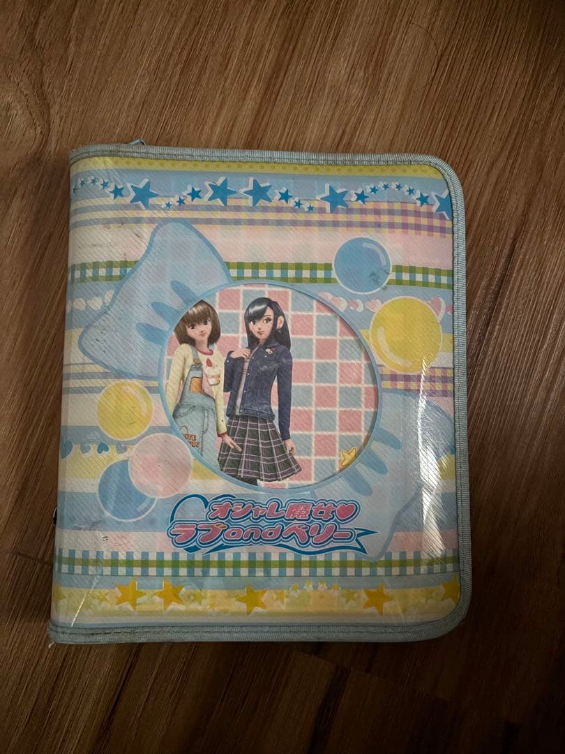 ラブandベリー　カード